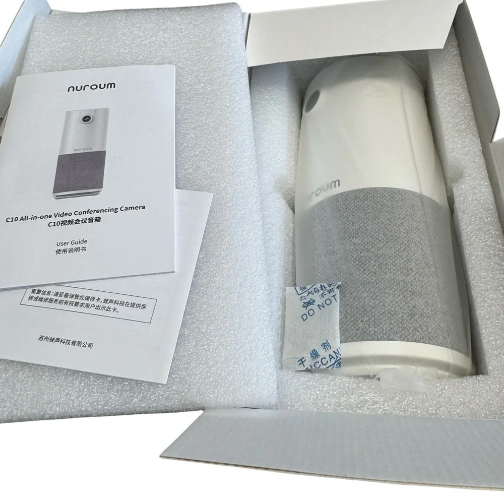 (NWB) Nuroum C10 Conference Camera For Huddle Rooms